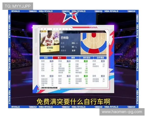 NBA总决赛巅峰对决直播时间表正式公布 NBA总决赛巅峰对决直播时间表正式公布