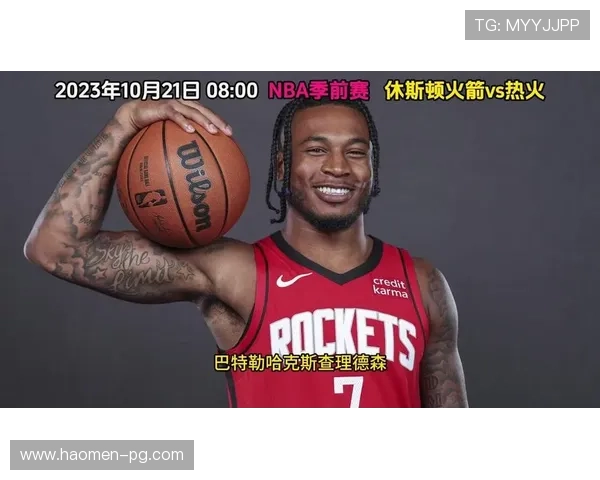 s火箭队比赛直播在线观看高清实时现场 s火箭队比赛直播在线观看高清实时现场